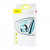 Автомобільне дзеркало для сліпих і мертвих зон Baseus Full vision blind spot mirror ACMDJ-01, фото 6
