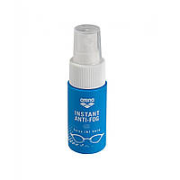 Антифог-спрей для окулярів ARENA INSTAT ANTI-FOG SPRAY запобігає запотіванню - 35 ML