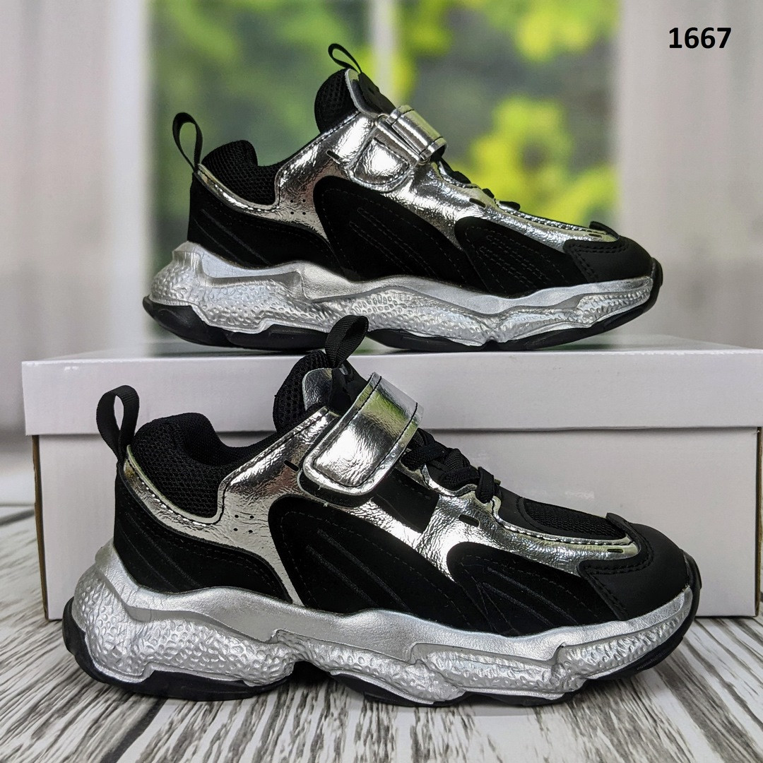 Дитячі кросівки для дівчинки чорні зі сріблом на об'ємній підошві