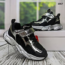 Дитячі кросівки для дівчинки чорні зі сріблом на об'ємній підошві, фото 5