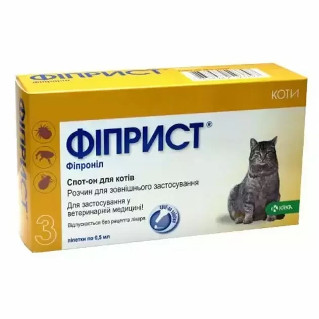 Фіприст, Fiprist спот он, від бліх та кліщів для котів, 50мг / 0,50 мл (1упак 3 піпетки) KRKA, фото 1