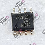 Мікросхема TLE7259-2GU Infineon корпус PG-DSO-8, фото 4