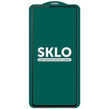 Захисне скло SKLO 5D (full glue) (тех.пак) для Samsung Galaxy S20 FE