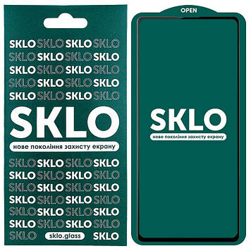 Захисне скло SKLO 5D (full glue) для Samsung Galaxy S21+