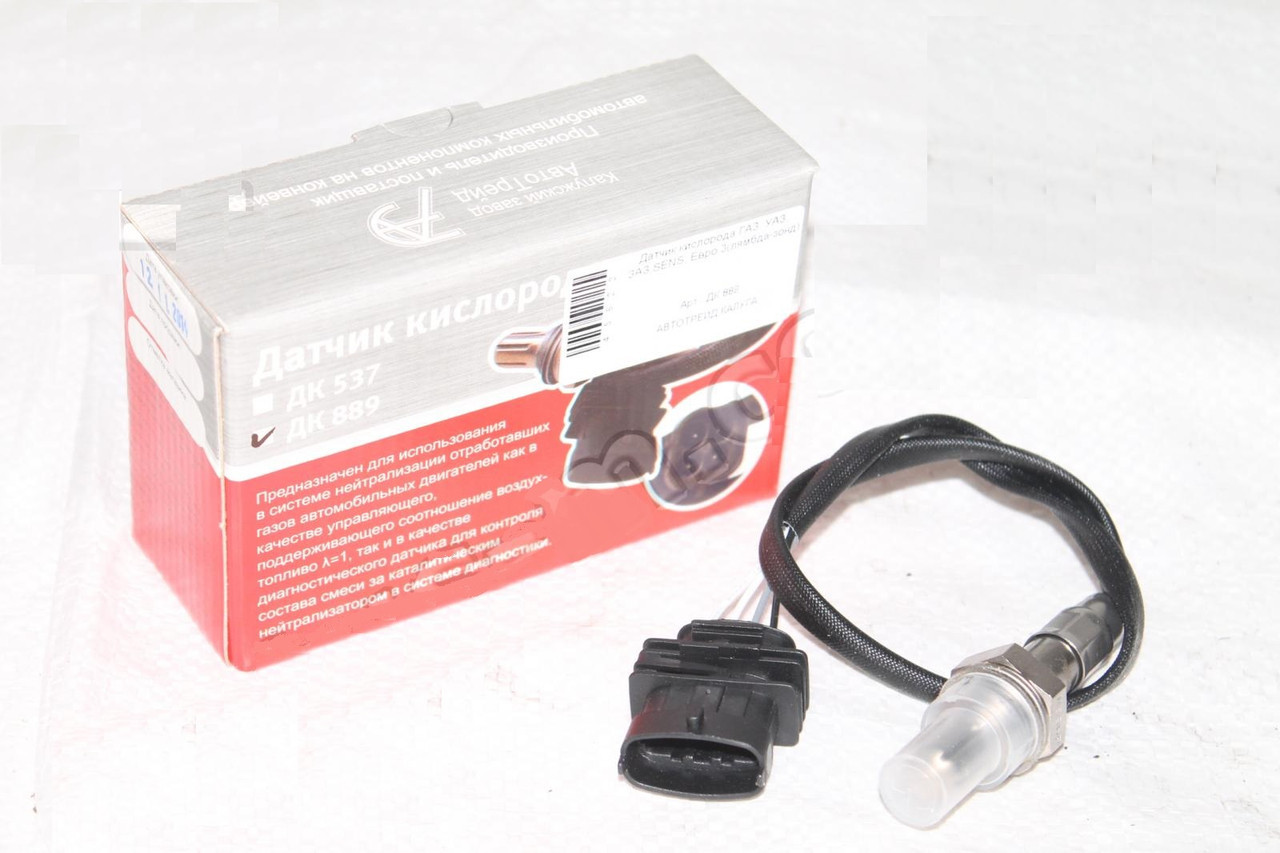 Лямбда-зонд Газель,Соболь,Волга,Sens двигун 405,406,409 (датчик кисню) (мама) ( АВТОТРЕЙД,Калуга), фото 1