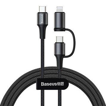 Дата кабель Baseus Twins 2in1 cable Type-C to Type-C 60W (20V/3A) + Lightning 18W (9V/2A) (1m)