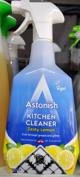 Astonish Спрей для удаления сильных жирных загрязнений , 750 мл