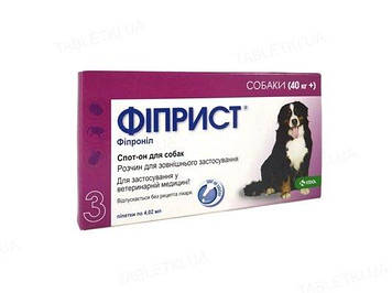 Фіприст, Fiprist спот он, від бліх та кліщів для собак від 40 кг, 402 мг / 4,02 мл (1упак 3 піпетки) KRKA
