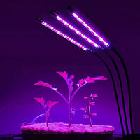 Фитолампа светодиодная для растений Plant Grow Light-3 с таймером, черная