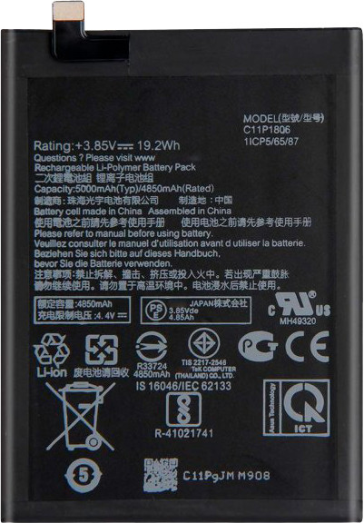 Акумулятор C11P1806 Asus Zenfone 6 (ZS630KL)