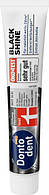 Зубна паста Dontodent Black Shine 75 мл