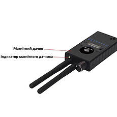 Детектор жучків і прослуховування, проявляч бездротових камер, трекерів на магніті Protect G528 (100773), фото 4