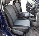 Чохли на сидіння Рено Кліо (Renault Clio) 2002 - ... р (модельні, окремий підголовник) Чорно-білий, фото 5