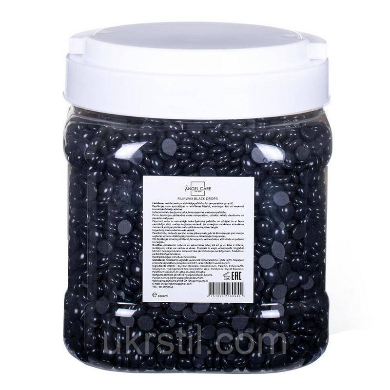 Віск плівковий в гранулах Angel Care Black 1кг