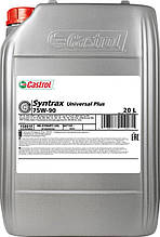 Олива трансмісійна Castrol Transmax Universal LL 75W-90 20л