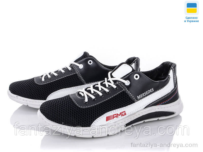 Кросівки чоловічі Paolla 40-45р., фото 1