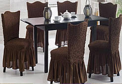 Натяжні чохли на 6 стільців з оборками/Чохли на стільці «Універсальні»