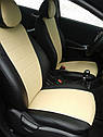 Чохли на сидіння Шевроле Авео Т200 (Chevrolet Aveo T200) модельні  з екошкіри Чорний Чорно-білий, фото 3