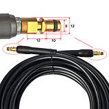 Шланг 15м 180бар для мийок високого тиску Karcher K2-K7 з адаптером, фото 2