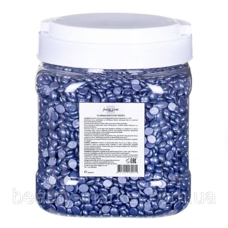 Віск плівковий в гранулах Angel Care Amethyst 1кг