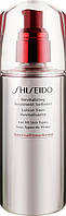 Лосьон для лица Shiseido Revitalizing Treatment Softener 150ml