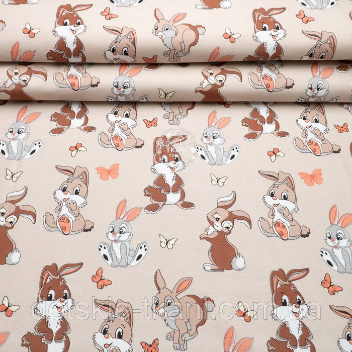 Ранфорс шириною 240 см "Зайчик Топотун" на бежевому (№2458), фото 1