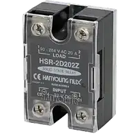 HSR-2D302 (30) low