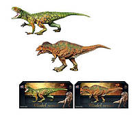 Игрушечный Динозавр Q 9899-098 2 вида,
