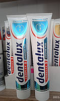 Зубная паста Dentolux sensitive plus, 125 ml. Германия
