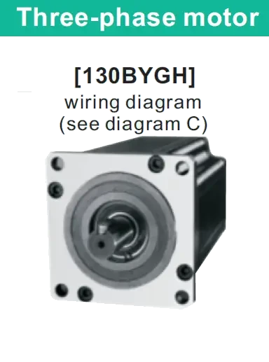 130BYGH3191 кроковий двигун трифазний