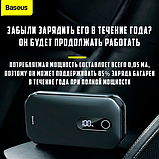 Павербанк Power Bank Пусковий пристрій Бустер BASEUS Super Energy Pro Car Jump Starter 12000 mAh, фото 4