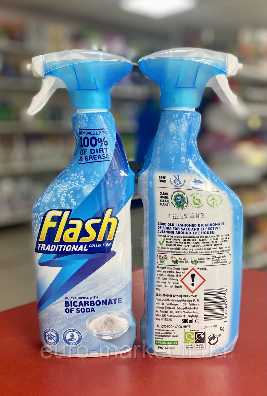 Flash рідка сода