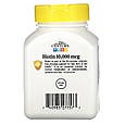 Биотин 21st Century "Biotin" 10000 мкг (120 таблеток), фото 2