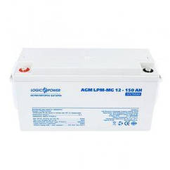Акумуляторна батарея LogicPower 12 V 150 AH (LPM-MG 12 — 150 AH) AGM мультигель