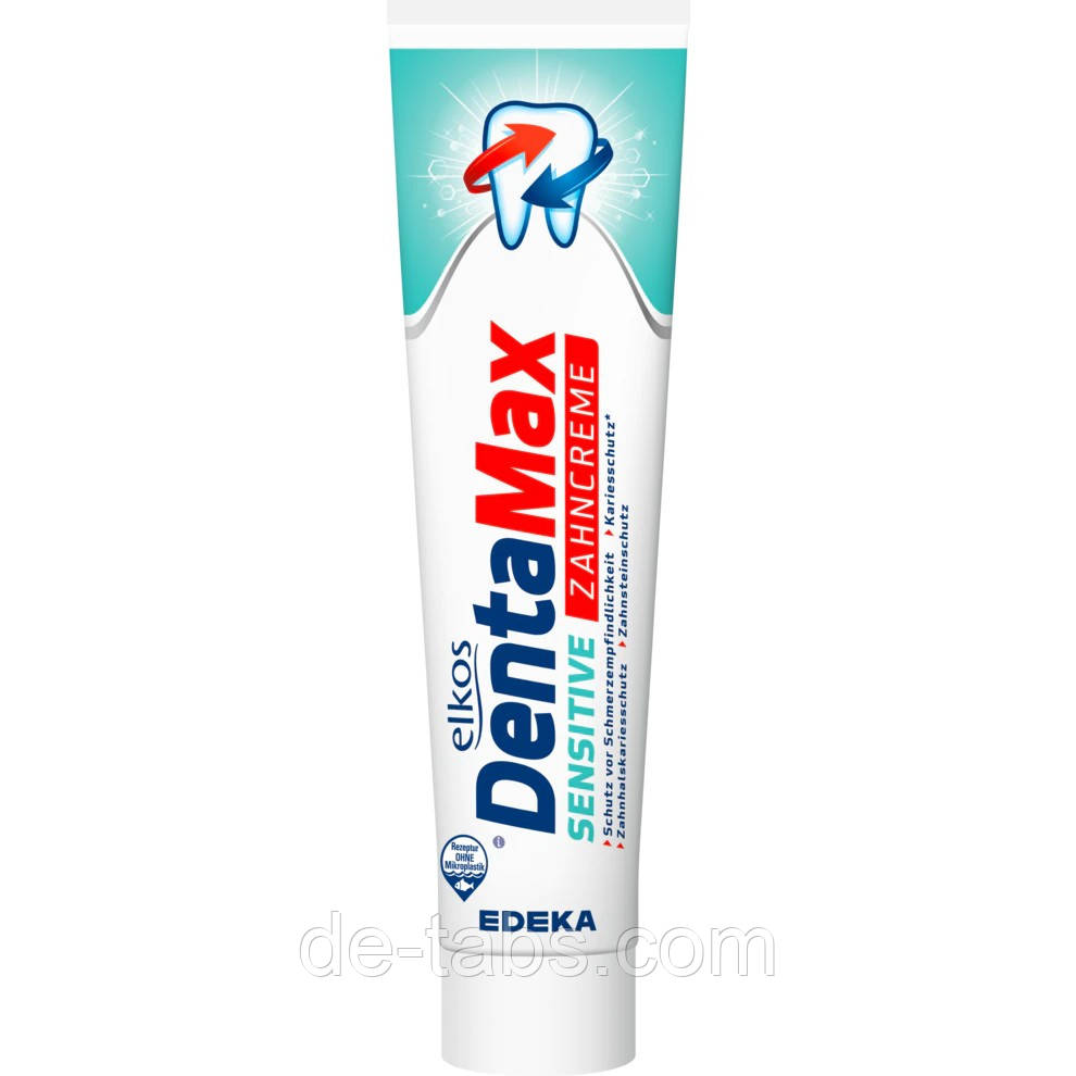 Dentamax Sensitive зубна паста 125мл | для чутливих зубів
