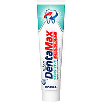 Dentamax Sensitive зубна паста 125мл | для чутливих зубів