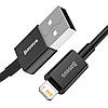 Кабель зарядный Baseus Superior Series Fast Charging Data Cable USB to Lightning 2.4A 1 м Black (CALYS-A01), фото 2