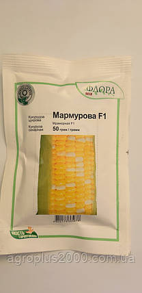 Насіння Кукурудза цукрова Мармурове F1, 50 грамів МНАГОР Агропак, фото 1