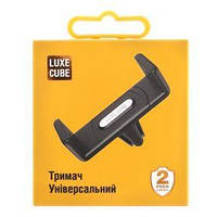 Держатель автомобильный Luxe Cube Универсальный Black (9988866446891)