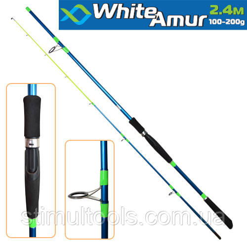 Спінінг короповий штекерний Sams Fish "White amur" 2.4м 100-200г 2к, фото 1