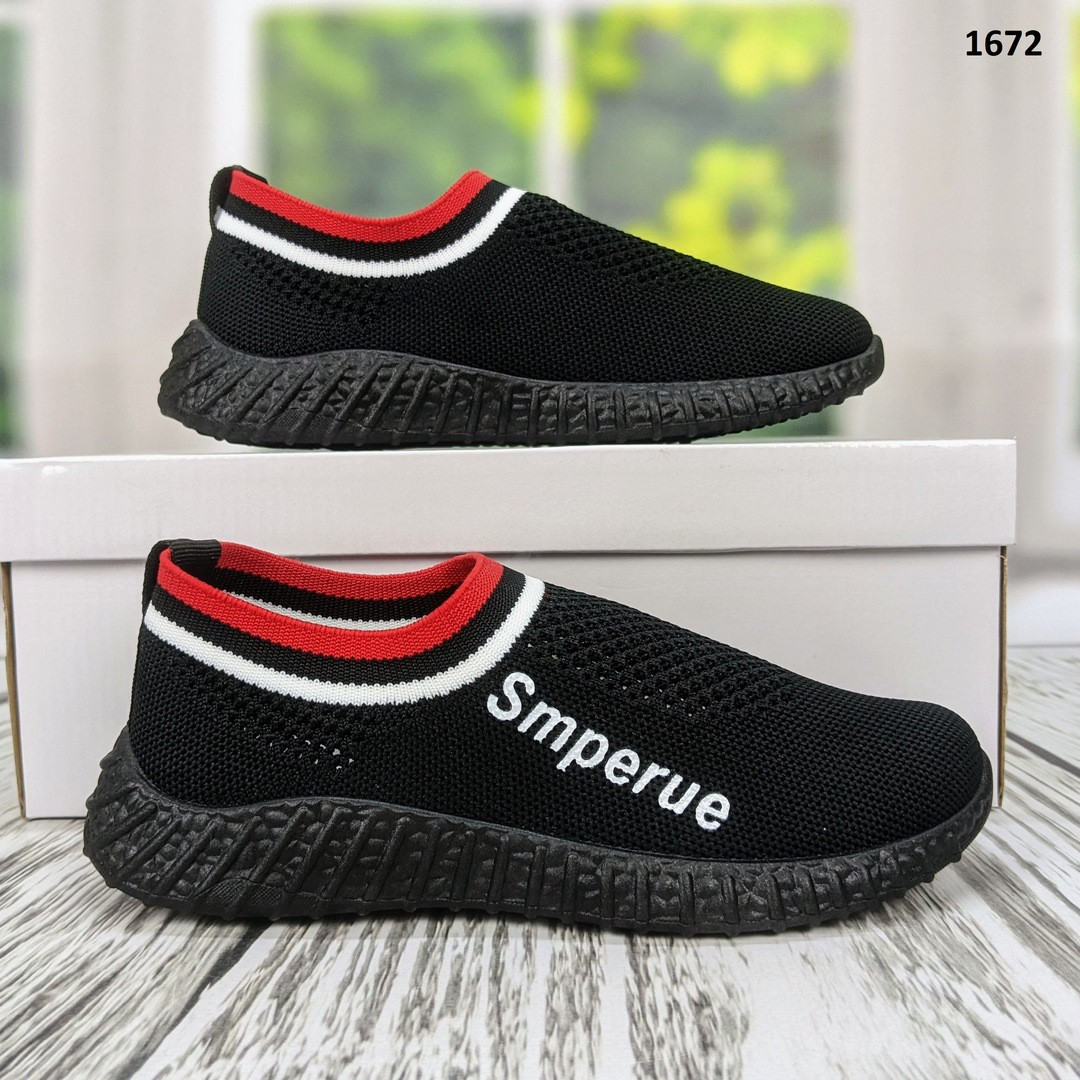 Мокасини кросівки чорні текстильні для хлопчика BBT Kids 1672