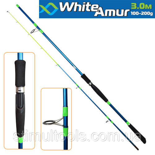 Спінінг короповий штекерний Sams Fish "White amur" 3 м 100-200г 2к, фото 1
