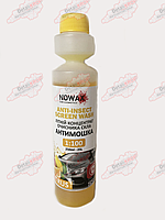 Омивач скла ,літній концентрат Anti Insekt Screen Citrus,250ml NOWAX (NX25025)