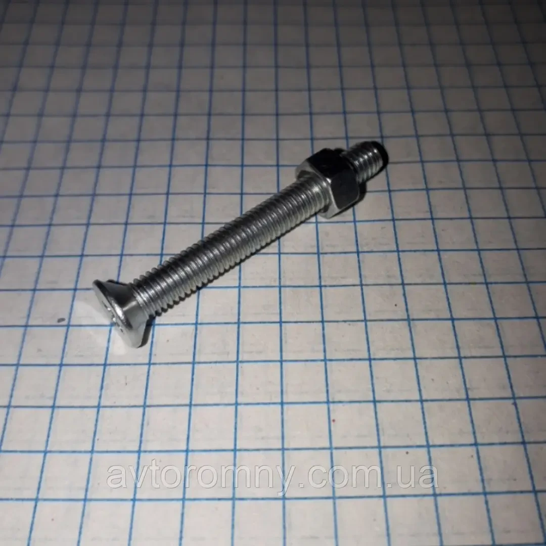 Гвинт М5х40 + гайка роз'єму причепа