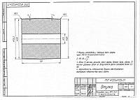 Амортизатор втулка ПУТ 120х120х31