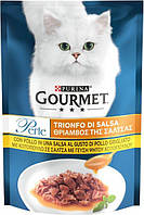 Влажный корм для кошек Purina Gourmet Perle Gravy Delight Мини филе в соусе с курицей 85 г