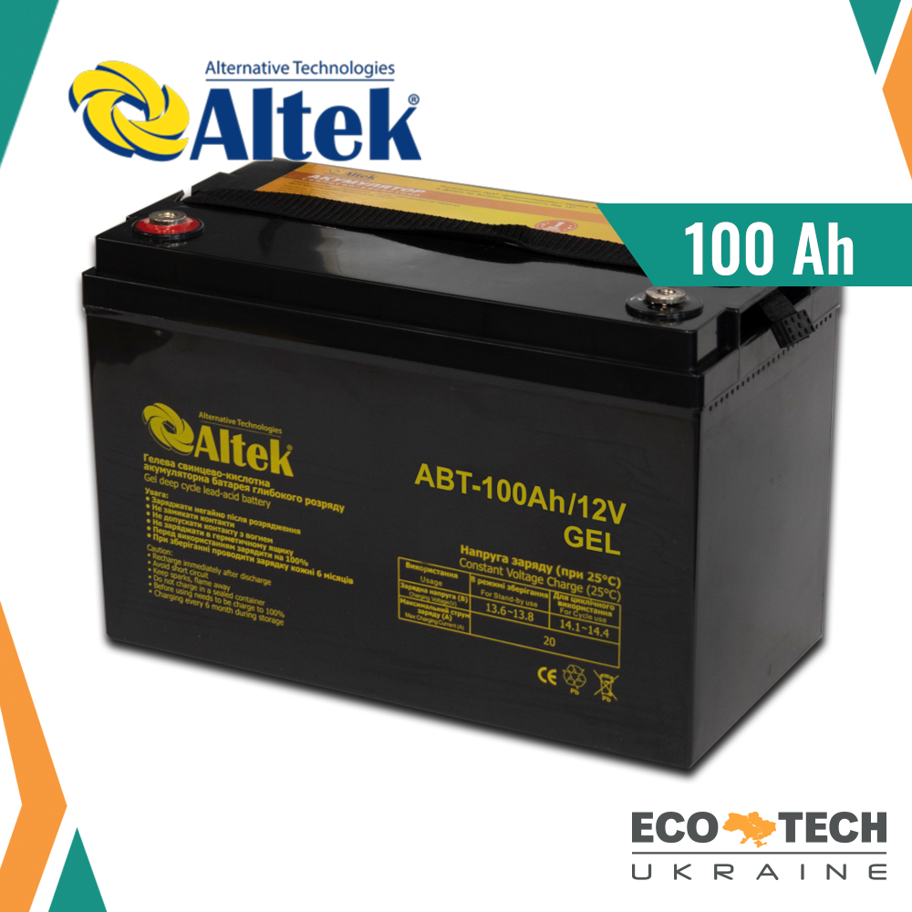 Аккумулятор Altek ABT-100Аh/12V GEL - фото 1 - id-p1599870656