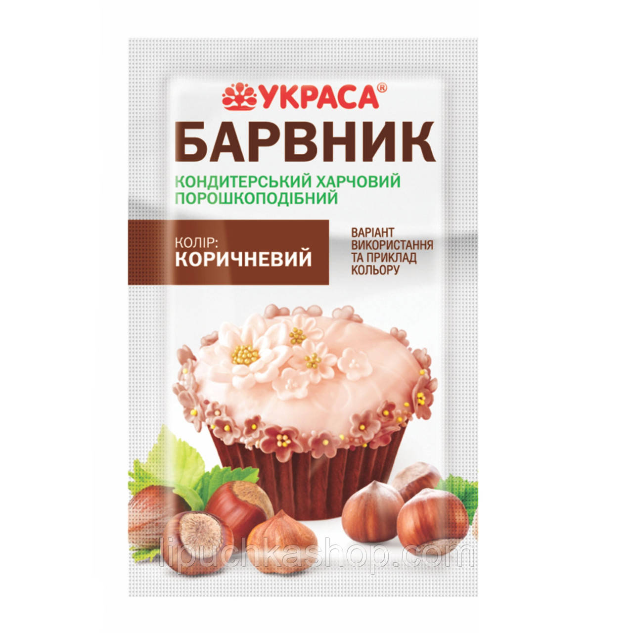 Харчовий барвник сухий Коричневий 5 г, Украса, фото 1