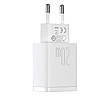 Мережевий зарядний пристрій Baseus Compact Quick Charger 20 W White (CCXJ-B02), фото 4
