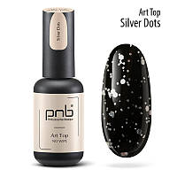 Art Top PNB, Silver Dots, No Wipe, 8 ml. АРТ ТОП